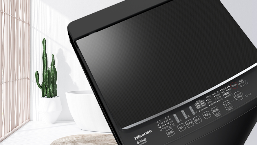 HW-G55E2K | ハイセンスジャパン株式会社