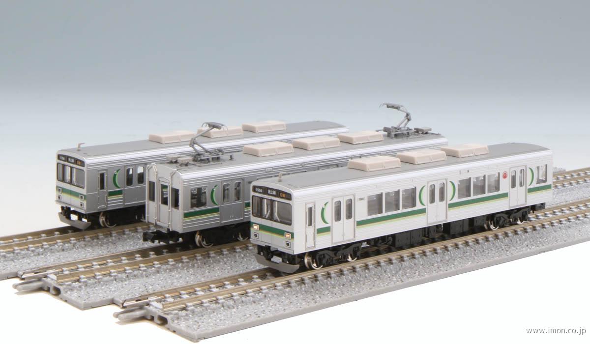 東急1000系1500番代・強化型スカート・登場時 3両 | 鉄道模型