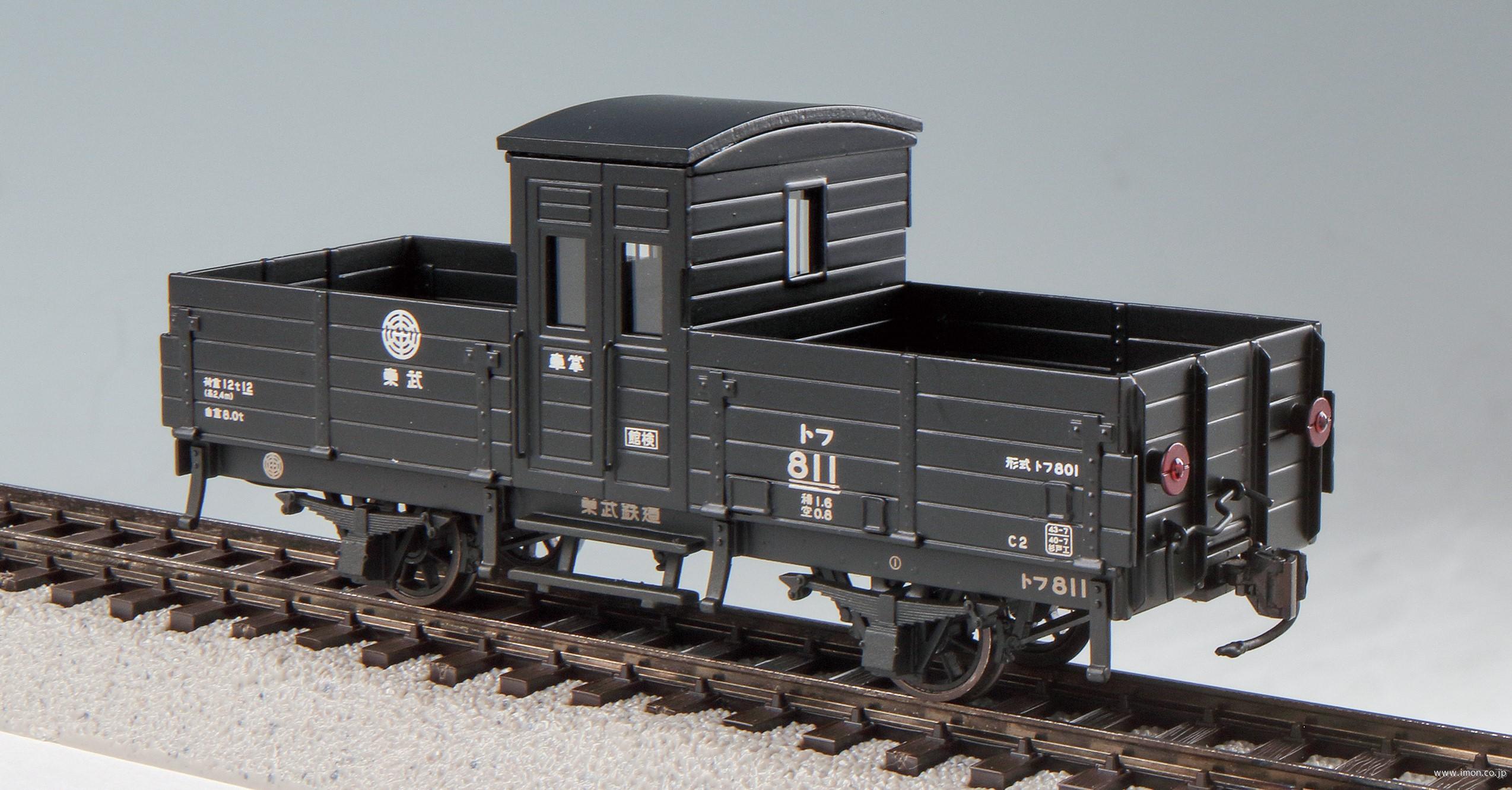 東武 トフ801 801・811・815 HO1067(1/87 12mm) | Models IMON