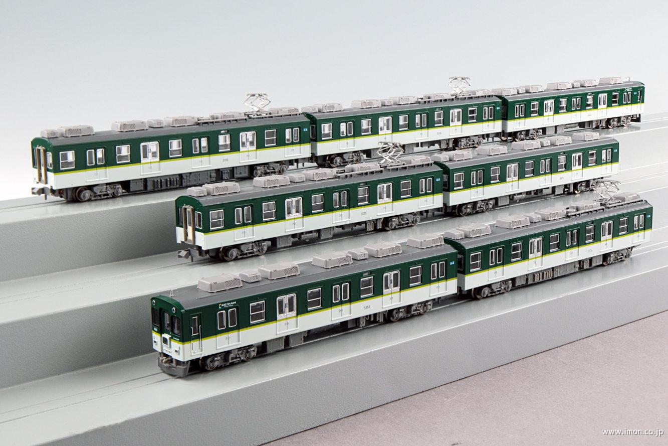 京王9000系9732F 増結4両 | 鉄道模型店 Models IMON