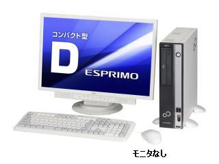 ESPRIMO D751/D FMVDH4N0E1 カスタムメイド標準構成 Win7 Pro FUJITSU
