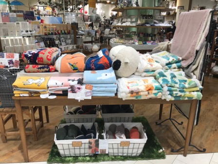 あったかブランケット | INOBUN（イノブン） 草津Familleのブログ