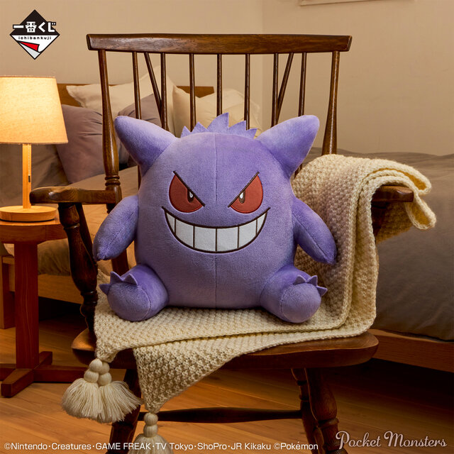 レトロトA賞ぬいぐるみセット、C賞レトクマソープディスペンサーまとめ