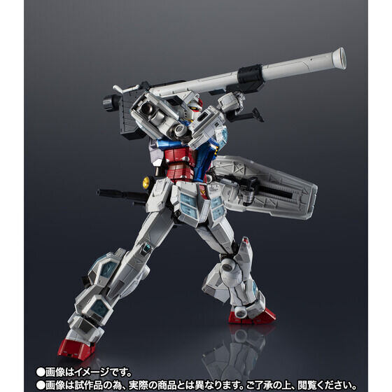 大阪・関西万博の「超合金 RX-78F00/E ガンダム」2次抽選販売が締切