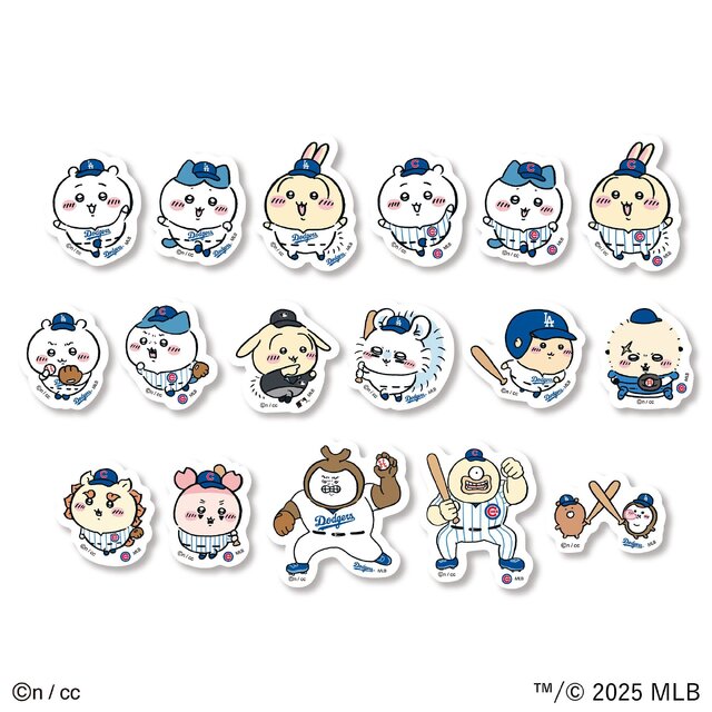 ちいかわ」たちがMLBコラボして野球選手に！「ドジャース＆カブス
