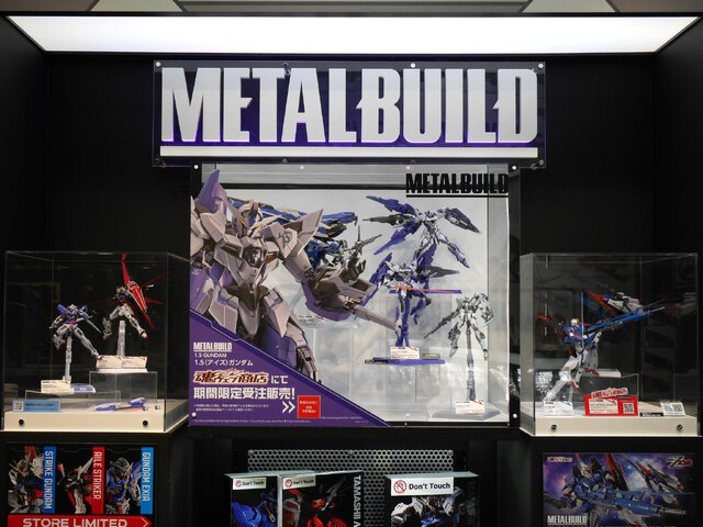 ガンダム00外伝から「1.5（アイズ）ガンダム」がMETAL BUILD化