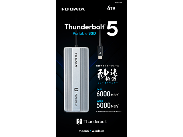SSPU-TFCシリーズ 仕様 | SSD | アイ・オー・データ機器 I-O DATA