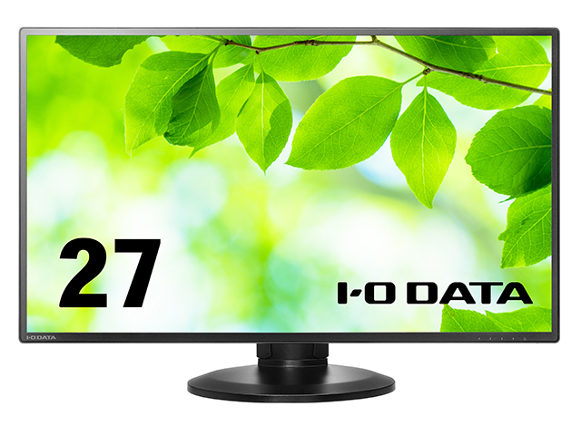 LCD-MF273EDB-F | 広視野角ADSパネル＆フリースタイルスタンド採用 27