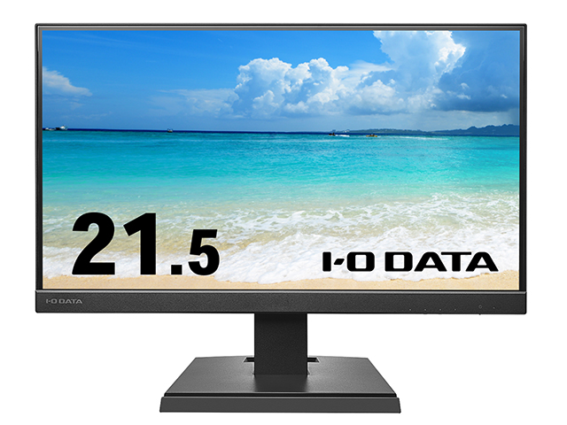 LCD-A221DBX | 3辺フレームレス＆広視野角ADSパネル 21.5型ワイド液晶