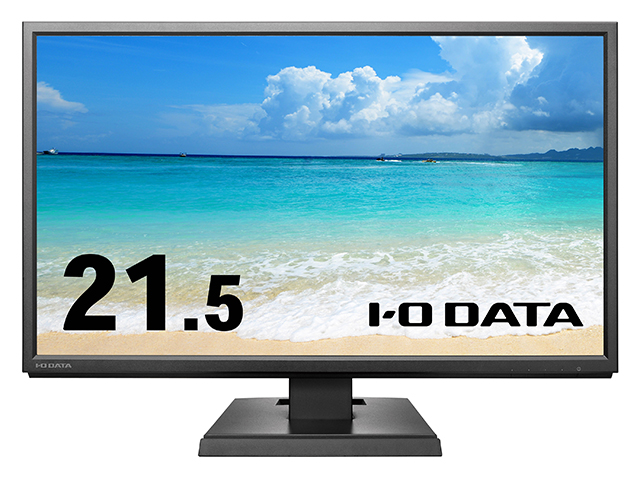 LCD-AH221XDB | 広視野角ADSパネル採用 21.5型ワイド液晶ディスプレイ