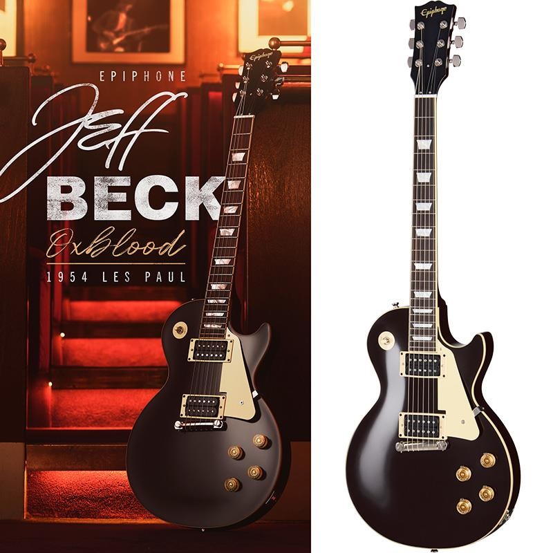 Epiphone Inspired by Gibson Custom Jeff Beck Oxblood 1954 Les Paul