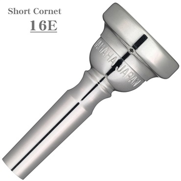 YAMAHA ヤマハ / Standard 14E ショート コルネット用 マウスピース