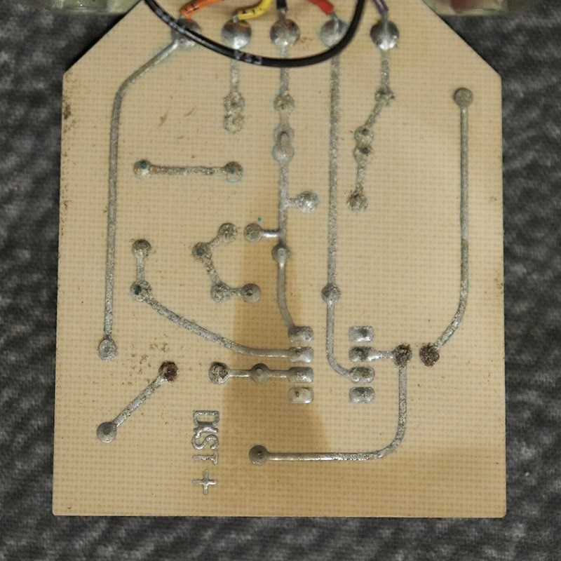 MXR VINTAGE MXR Distortion+ Block Logo '78 ｜イケベ楽器店