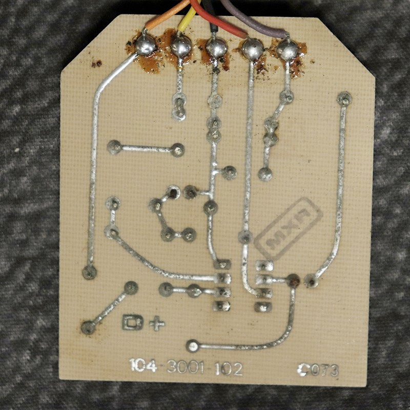 MXR VINTAGE MXR Distortion+ Block Logo '80 ｜イケベ楽器店