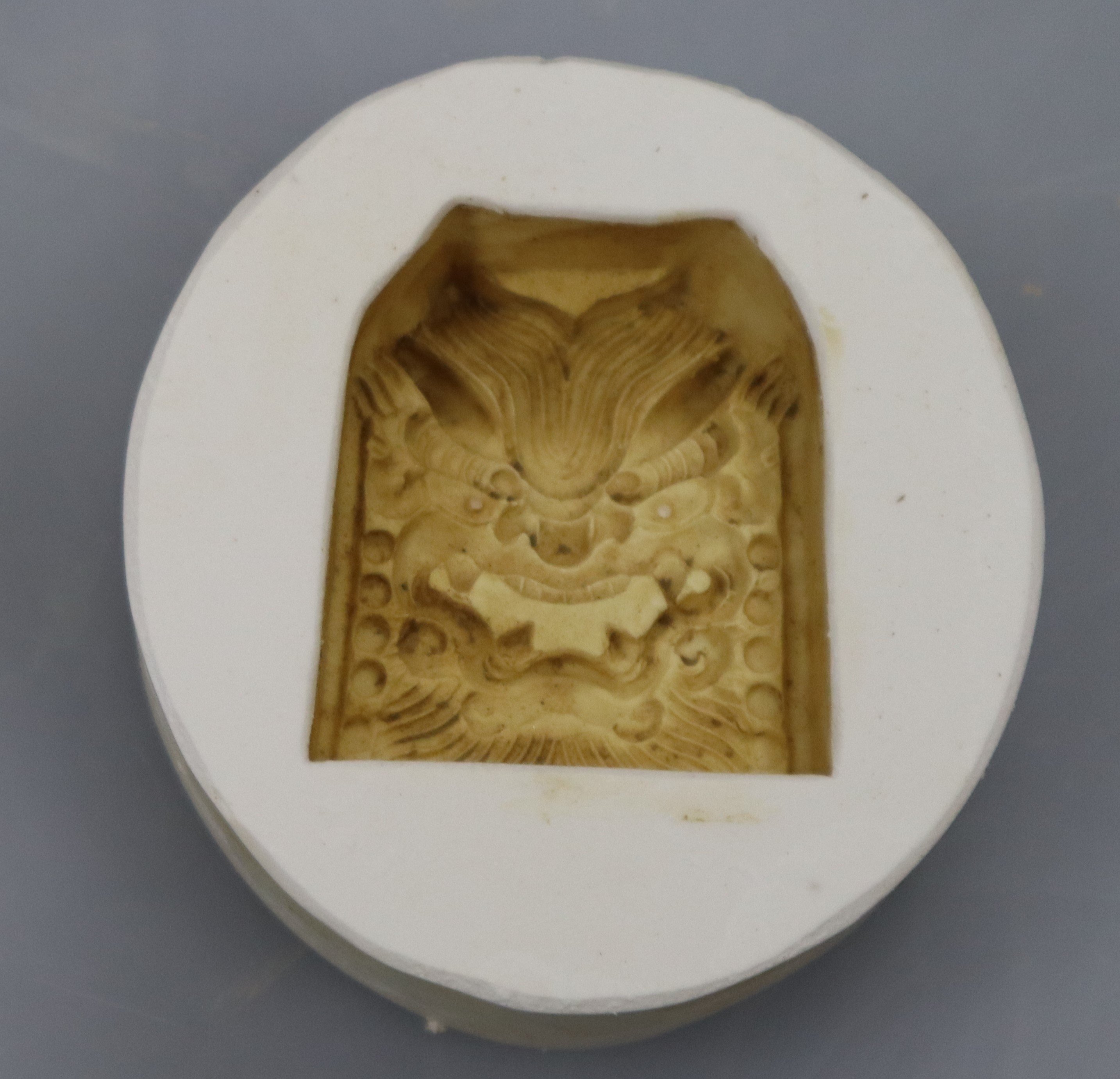 記念品 ミニチュア瓦 嵐山から 増上寺様の三解脱門建立400年記念特別