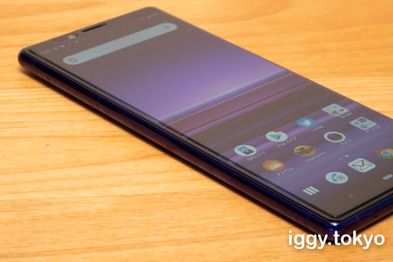 Xperia 1 レビュー（パープル）：デザイン・スペック・カメラ性能の