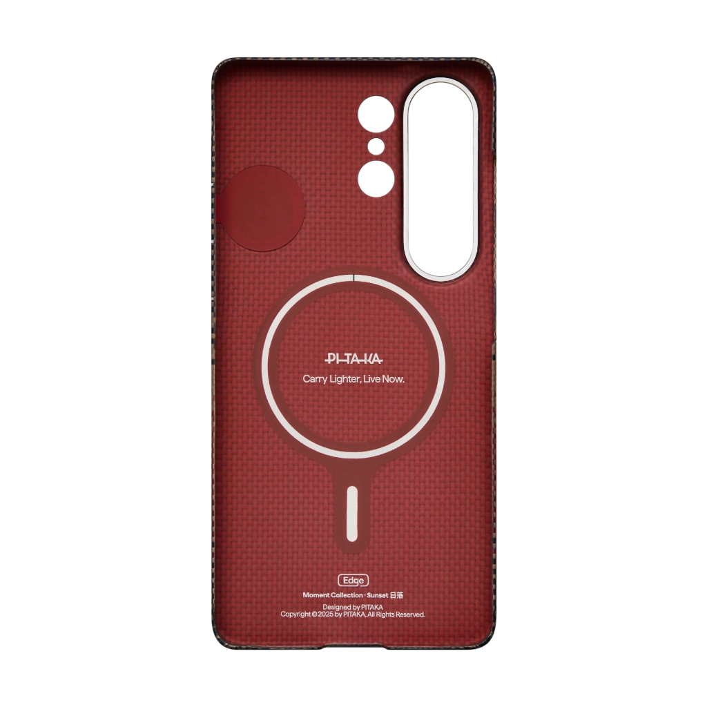 Sunset Moonrise Phone Cases | PITAKA