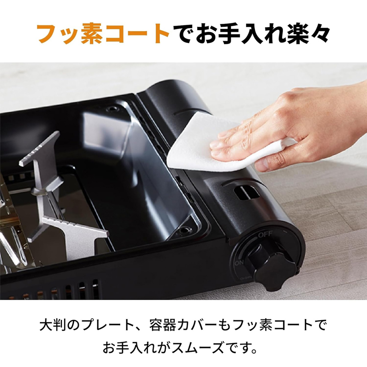イワタニ カセットガスホットプレート 焼き上手さんβプラス CB-GHP