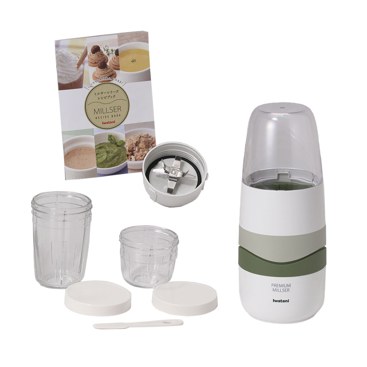 イワタニの公式オンラインショップ｜ミルサー専用 おろしカッター