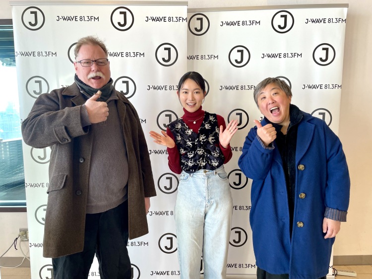 WORLD CONNECTION | J-WAVE ACROSS THE SKY : J-WAVE 81.3 FM RADIO