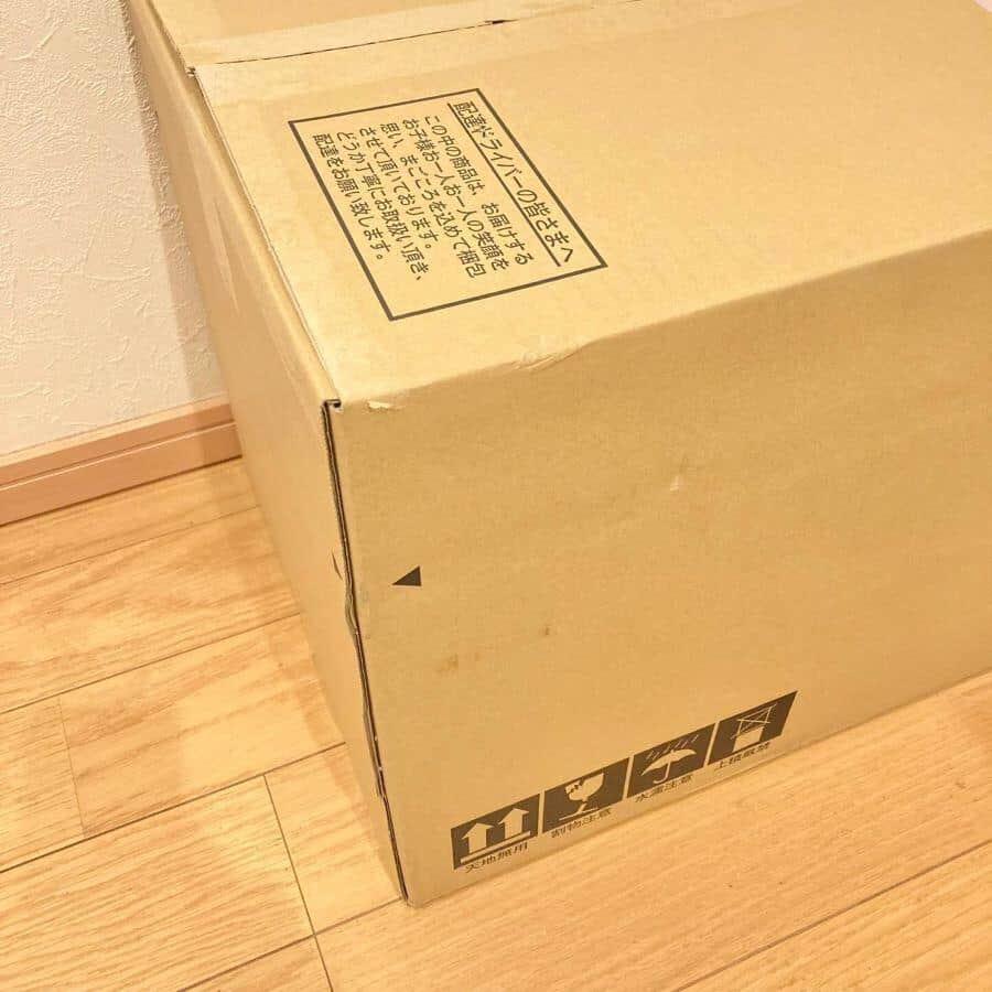 トイザらス通販「つまらんダンボール」がクリスマスの夢守る 親歓喜