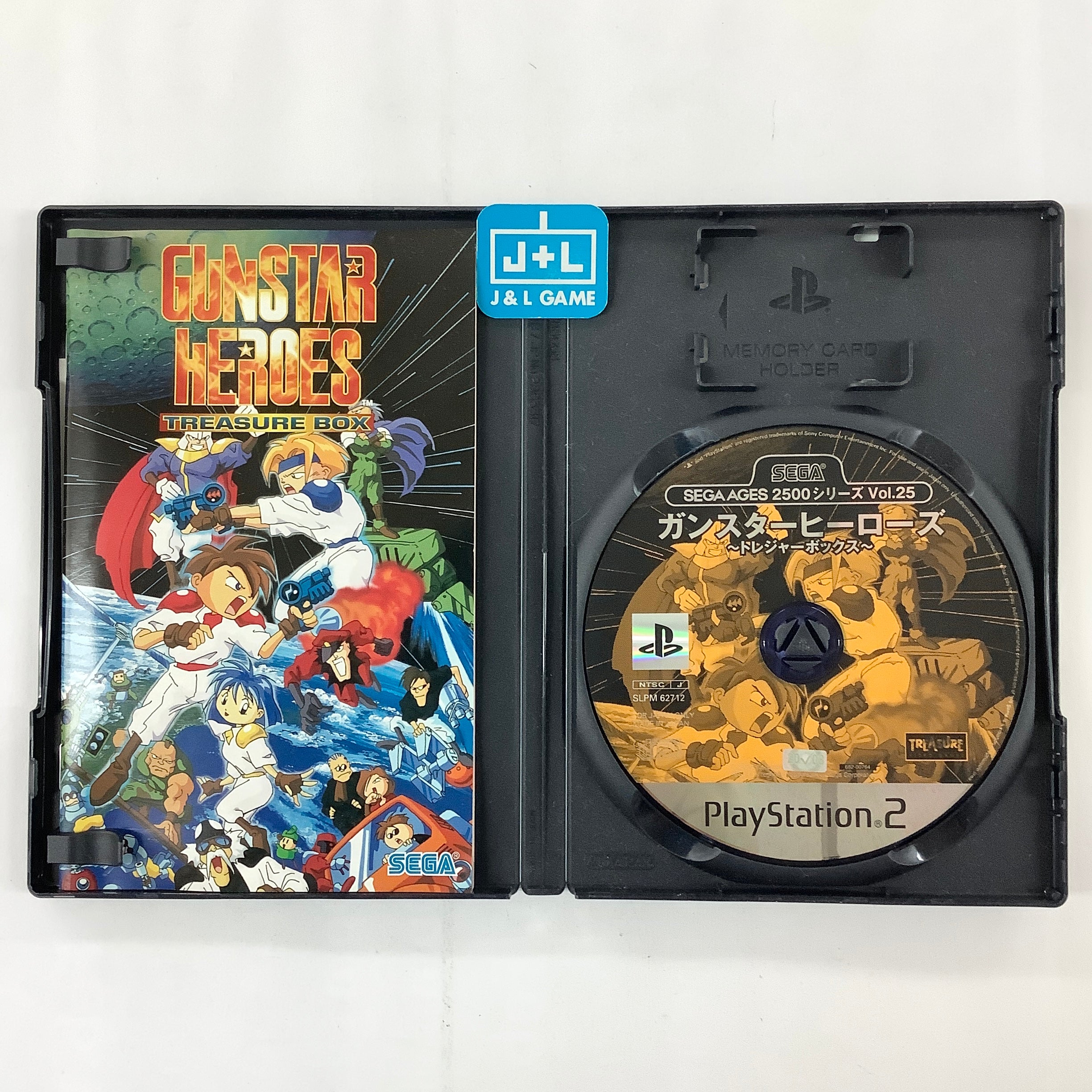 Sega Ages 2500 Series Vol. 25: Gunstar Heroes Treasure Box - (PS2