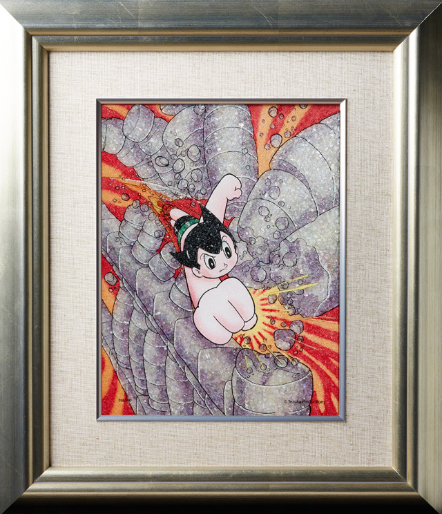 ジュエリー絵画『鉄腕アトム』3