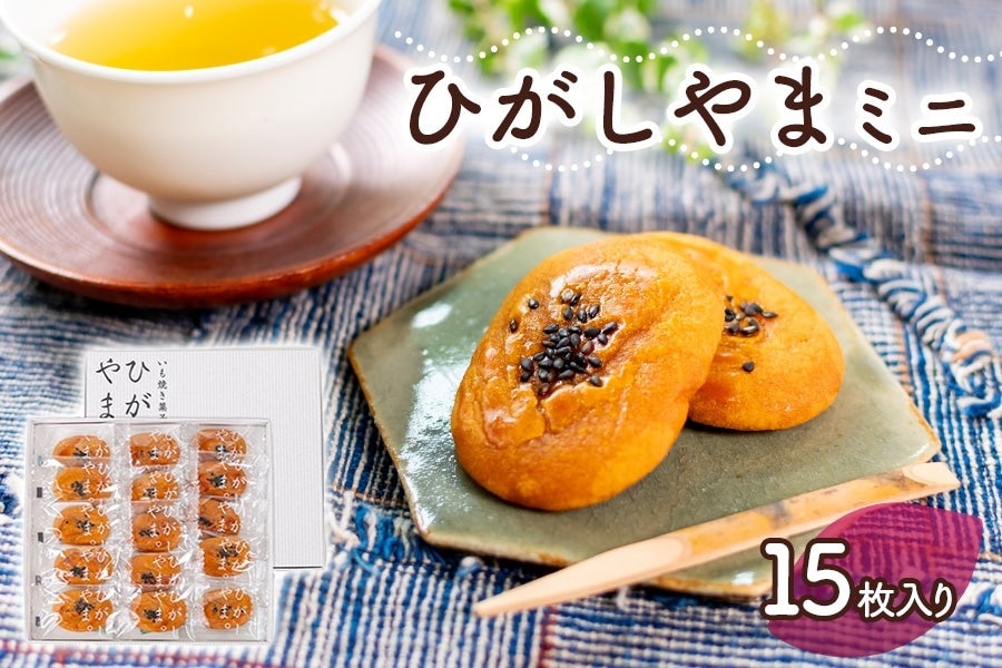 アンヒンジド山15枚 Foil】□フルアート□《山/Mountain》[UNH] 土地