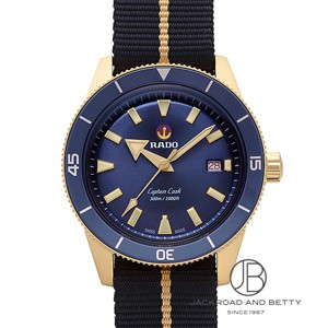 隆*晴様 腕時計 rado rado — ブランド腕時計通販｜Jewelry&Watch OKADA