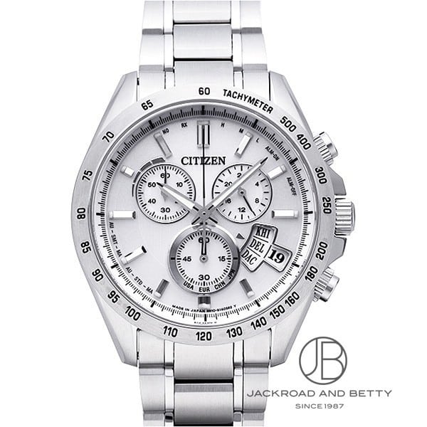 エコドライブ ワールドタイム クロノグラフ 電波ソーラー[BY0130-51A