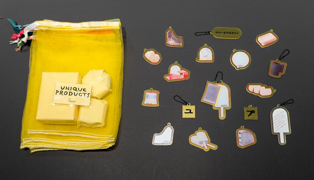 グラフィックデザインの最先端を知る展覧会 | JAGAT