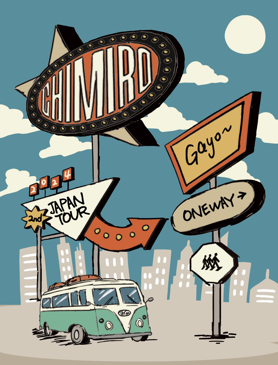 CHIMIRO【2024 CHIMIRO in Japan】開催決定！