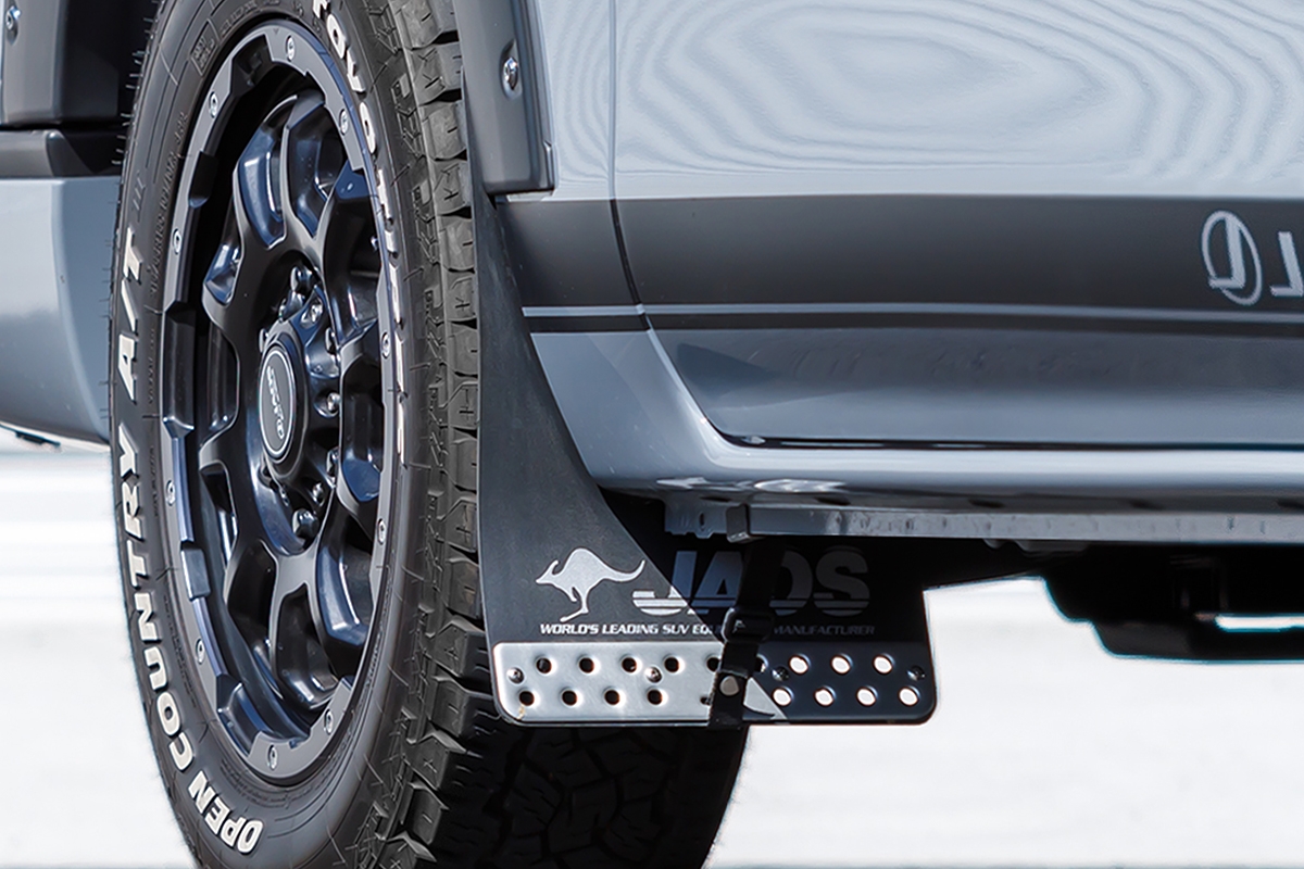 JAOS マッドガードⅢ フロントセット ブラック キャラバン E26系｜株式