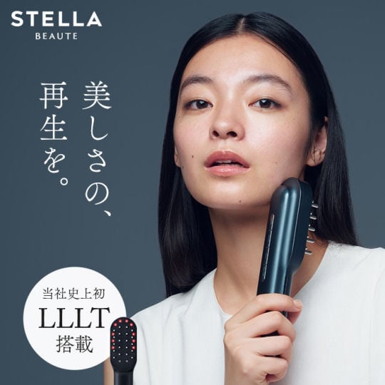 Stella Beaute Laser EMS Lift Brush Pro | Japan Trend Shop
