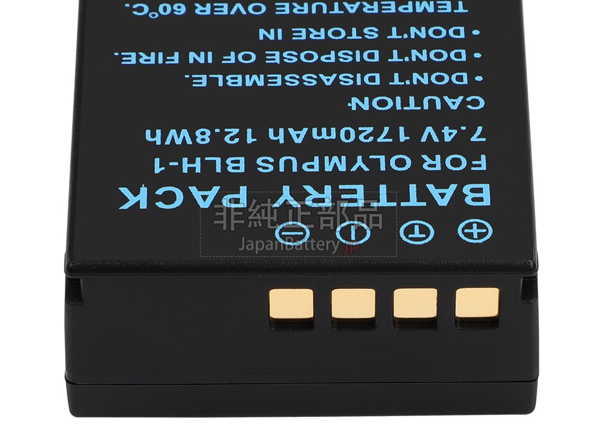 新品 Olympus OM-D E-M1 MARK II バッテリー交換 | JapanBattery.jp