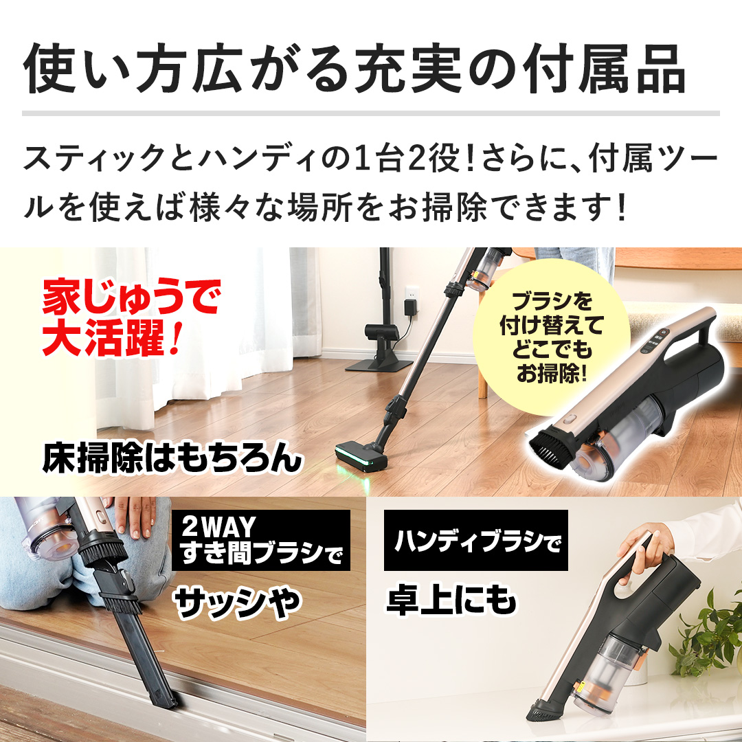 日立 掃除機 掃除機 ラクかるパワーブーストサイクロン ライトゴールド
