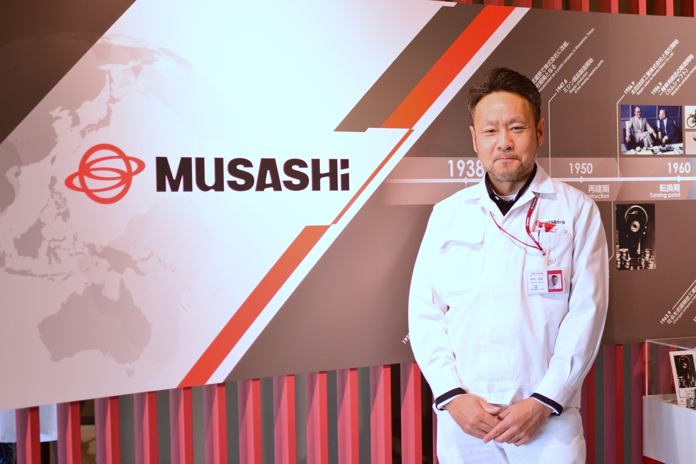 経営強化の取り組み「Musashi DX」の実現に向けて | 製品・サービス別
