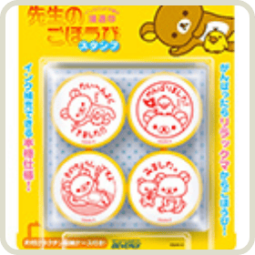 CUT-1000-017 すーぱーそに子 ナース服 1000ピース キューティーズ の