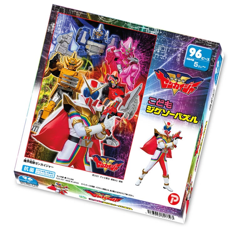 TEN-MK96-770 機界戦隊ゼンカイジャー 機界戦隊ゼンカイジャー 96