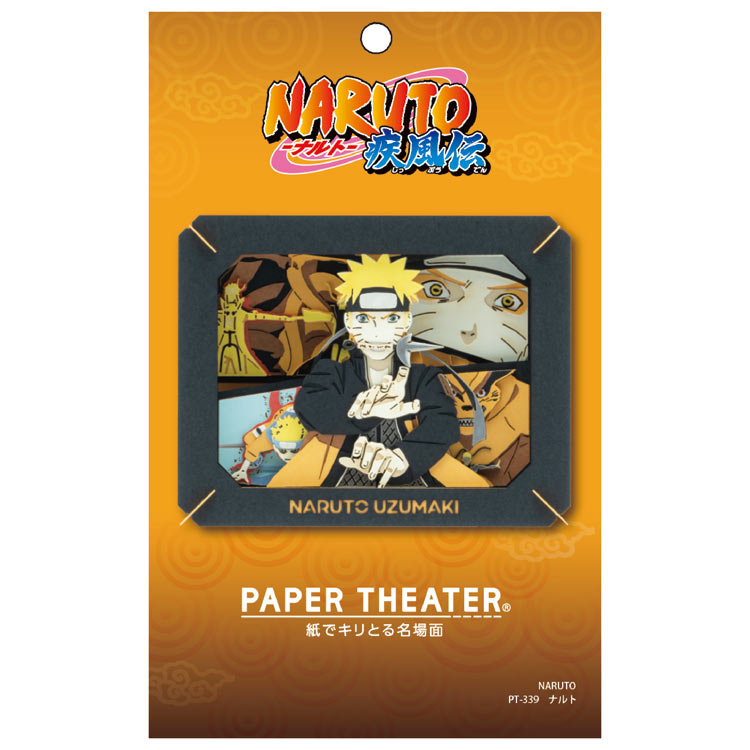 閉店中】NARUTO展名場面ポスター シカマル×2 閉店中】NARUTO展名場面