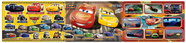 APO-24-175 カーズ カーズ3 8+12+16ピース ［CP-IT］ エポック社 の