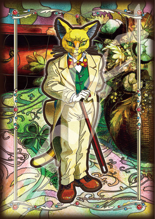 ENS-208-AC56 耳をすませば バロン 208ピース エンスカイ の商品詳細