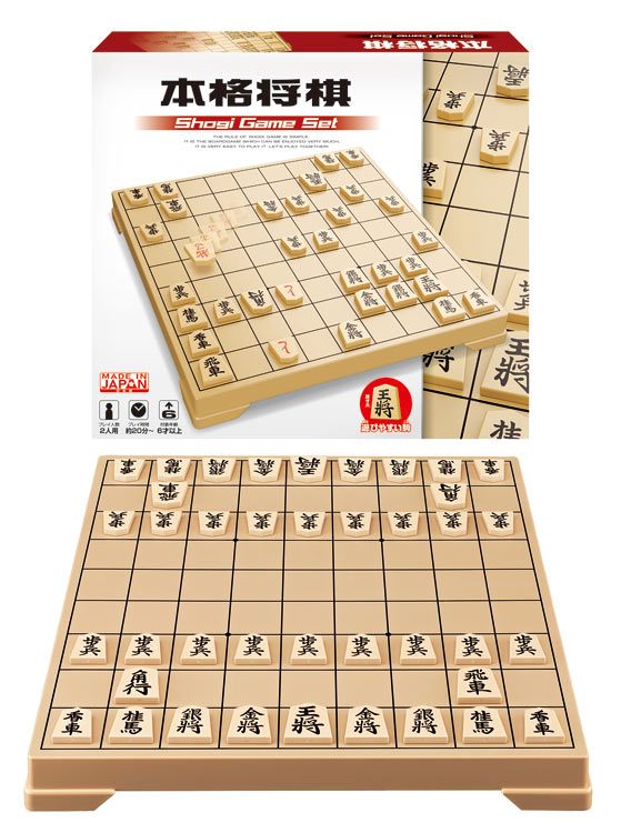 HAN-05908 ボードゲーム 本格将棋 ハナヤマ の商品詳細ページです