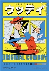 YAM-70-43 ディズニー ウッディ 70ピース やのまん の商品詳細ページ