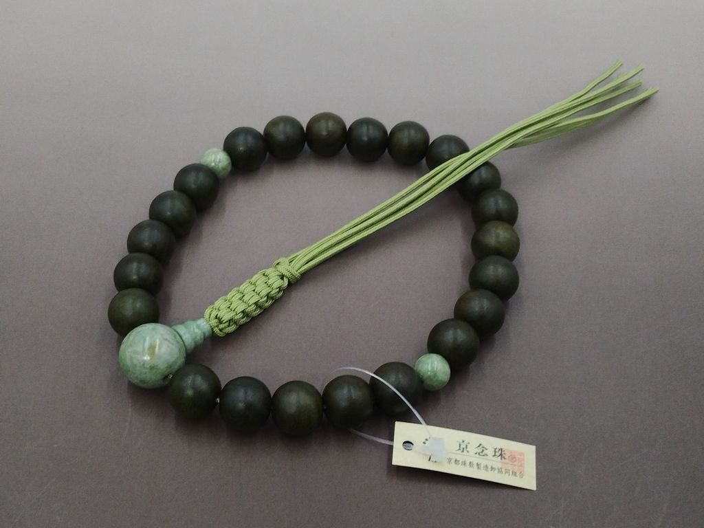 緑檀（22玉） 独山玉 仕立て 六本組紐房（柳） 浄土真宗（門徒） 男性
