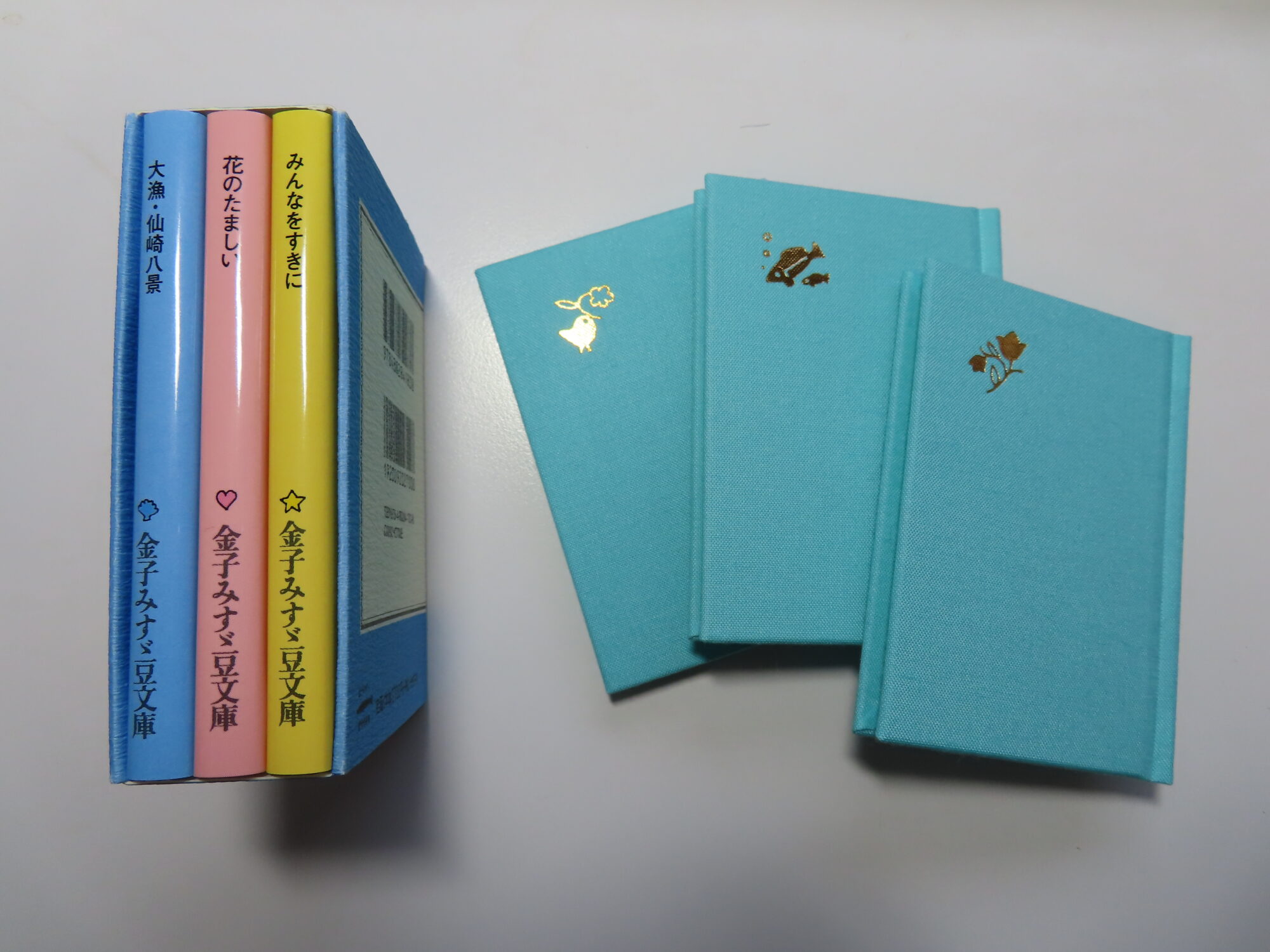 金子みすゞ豆文庫』ができあがりました - JULA（ジュラ）出版局｜金子