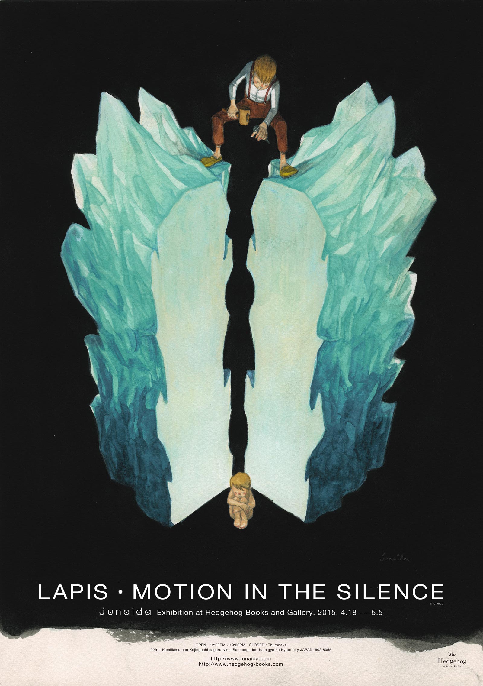 junaida.com » LAPIS・MOTION IN THE SILENCE 出版記念展