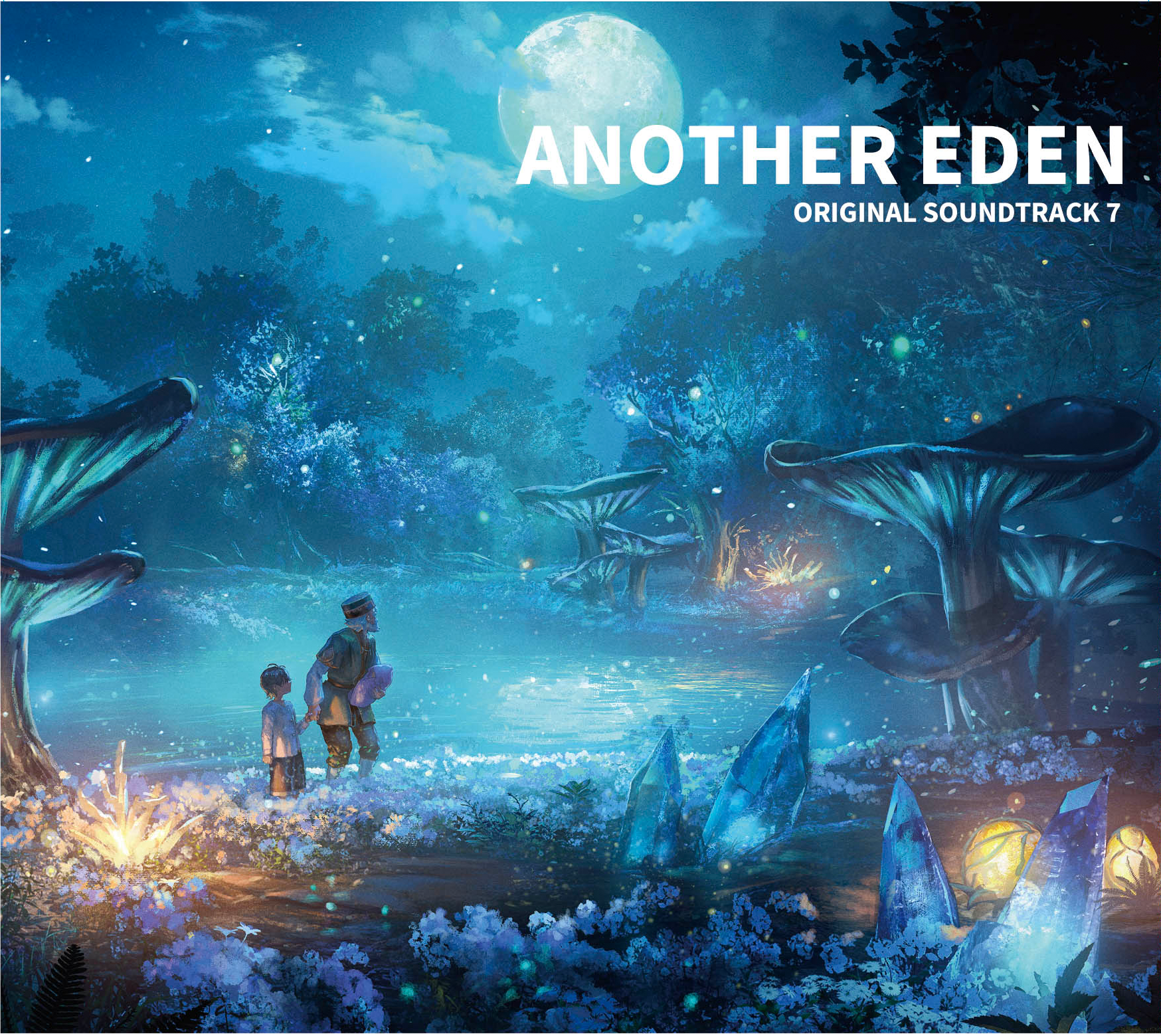 アナザーエデン オリジナル・サウンドトラック 7」特設ページ