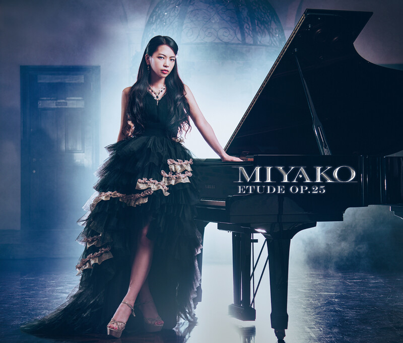 Miyako | 凱歌のエチュード | ビクターエンタテインメント