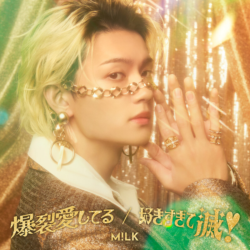 M!LK | M!LK LIVE 2022 NEXT WINNER（初回限定盤）｜DVD | ビクター